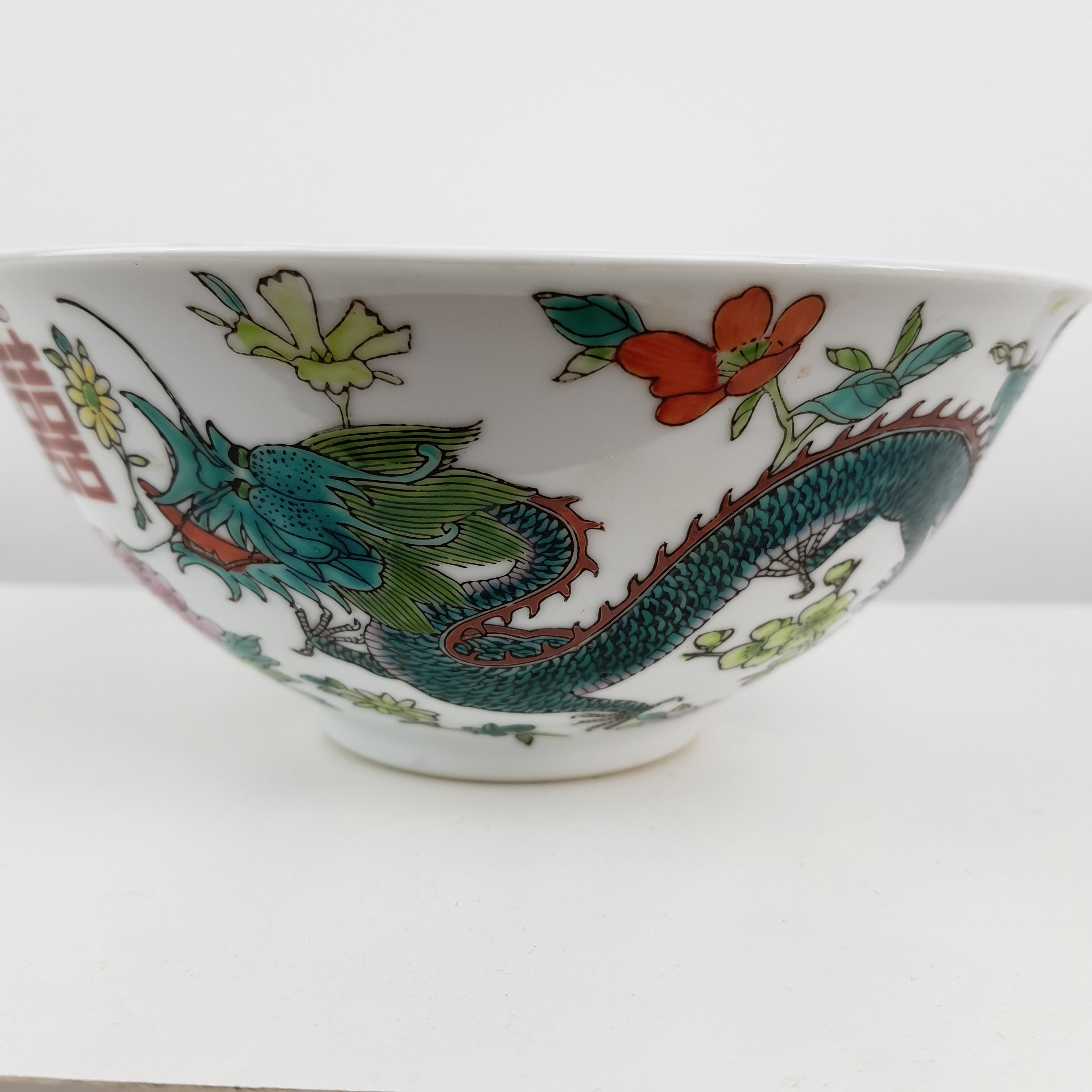 Antiques Chinese Porcelain Famille Rose Hand Painted Dragon Phoenix Bowl, circa 1950
