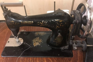 Antique Sewing Machine Durkop
